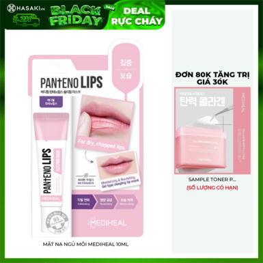 Tẩy Tế Bào Chết Môi Laneige Lip Scrub