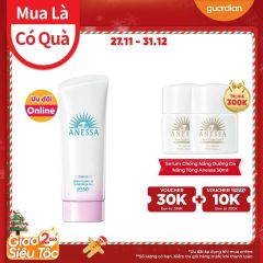 Gel Chống Nắng Dưỡng Sáng Nâng Tông Anessa Brightening Uv Spf50+