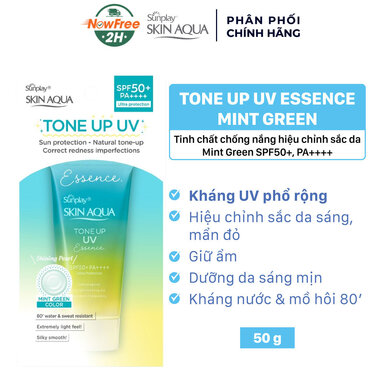 [FSCSUN-02] Tinh Chất Chống Nắng Sunplay Hiệu Chỉnh Sắc Da 50g (Xanh)