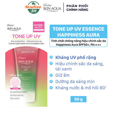 [FSCSUN-03] Tinh Chất Chống Nắng Sunplay Hiệu Chỉnh Sắc Da 50g (Hồng)