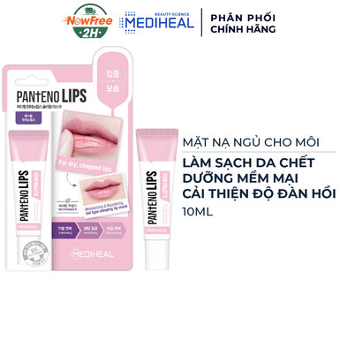 [SDMDI-04] Mặt Nạ Ngủ Môi Mediheal 10ml