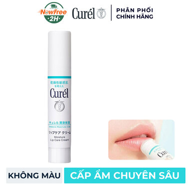 [SDCUR-01] Son Dưỡng Môi Curél Cấp Ẩm Chuyên Sâu Không Màu 4.2g