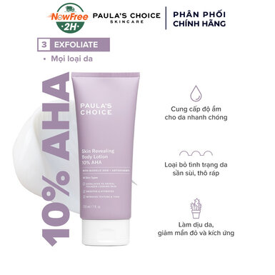 [SDTPAU-01] Kem Dưỡng Thể Paula’s Choice 10% AHA Làm Sáng Da 210ml