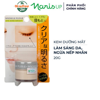[KDMNAR-01] Kem Dưỡng Mắt Naris Cosmetics Sáng Da, Ngừa Nếp Nhăn 20g