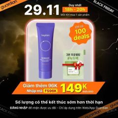 [KCNBD-02] Kem Chống Nắng Nâng Tông Beplain Sunmuse Tone Up
