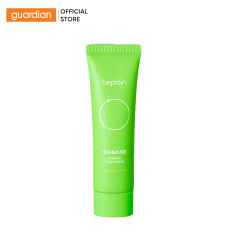 [KCNBD-05] Kem Chống Nắng Beplain Sunmuse Mineral Sunscreen 50Ml