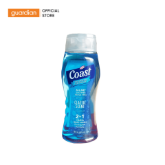[STDT-22] Sữa Tắm Gội Classic Scent Coast 532Ml