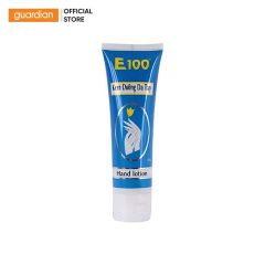 [KDM-01] Kem Dưỡng Da E100 80Gr