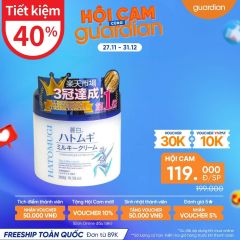 [KDM-18] Kem Dưỡng Da Hạt Ý Dĩ Moisturizing Conditioning Gel Reihaku Hatomug