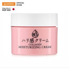 [KDM-21] Kem Dưỡng Da Giúp Ngăn Ngừa Lão Hóa Uruoi Collagen