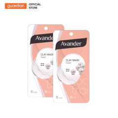 [MNDD-10] Combo 2 Gói Mặt Nạ Đất Sét Ngọc Trai Avander 15Ml 